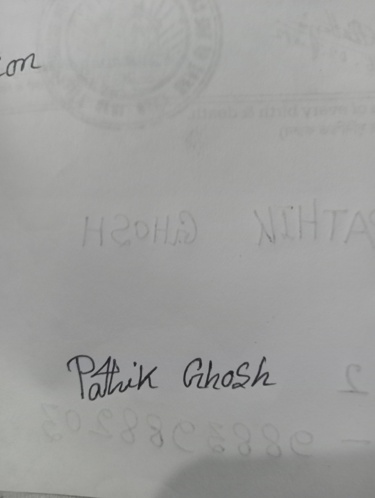 Signature